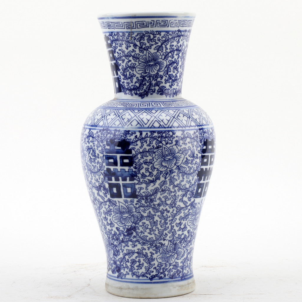 Petite Double Happiness Blue and White Handmade Vase
