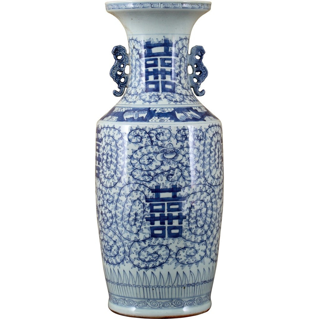 Blue and White Double Happiness Vase